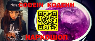 прущая мука Партизанск