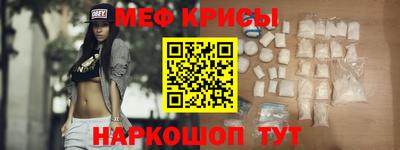 соль ск Первоуральск
