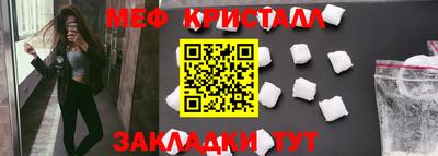 прущая мука Партизанск