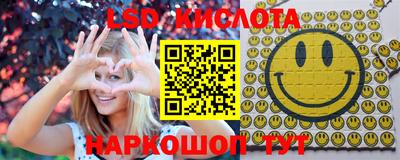 прущая мука Партизанск