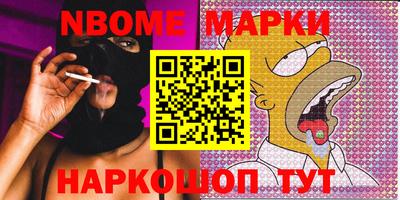 прущая мука Партизанск