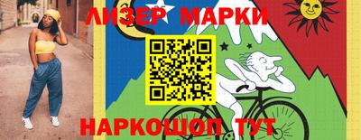 метамфетамин Пенза