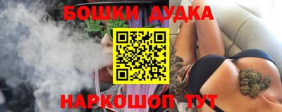 прущая мука Партизанск