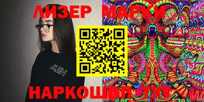соль ск Первоуральск