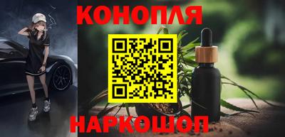 прущая мука Партизанск