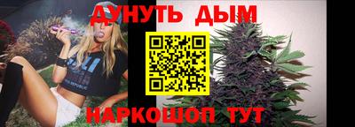 соль ск Первоуральск