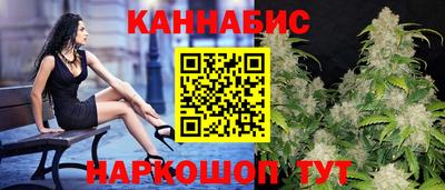 прущая мука Партизанск