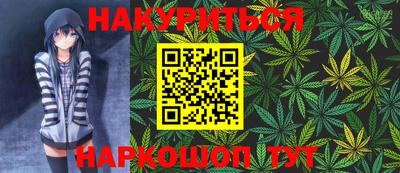 соль ск Первоуральск