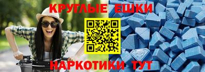 соль ск Первоуральск