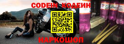 прущая мука Партизанск