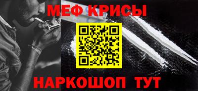 прущая мука Партизанск