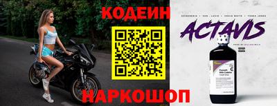 метамфетамин Пенза