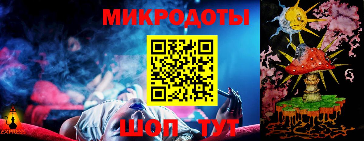 купить  цена  Галлюциногенные грибы Cubensis  Вход с VPN  Чайковский 