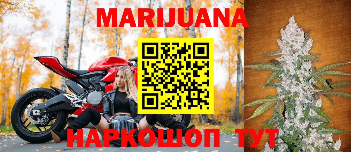  Cocaine Чайковский